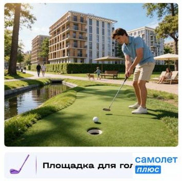 
  Продается апартамент 88 м², в ЖК Корсаков, корпус 3. Фото 7.