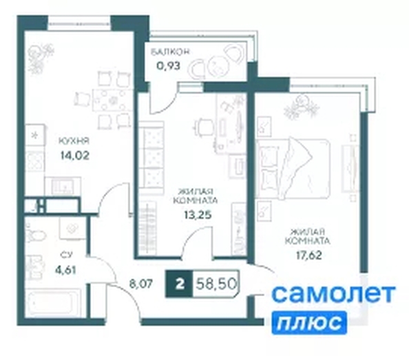
  Продается 2-комн. квартира 58.5 м², в ЖК Центральный, корпус 1. Фото 13.