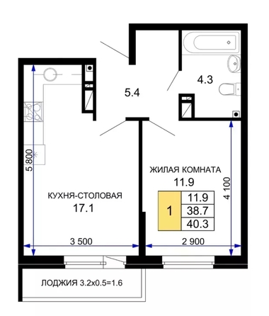 
  Продается 1-комн. квартира 38.7 м², в . Фото 1.