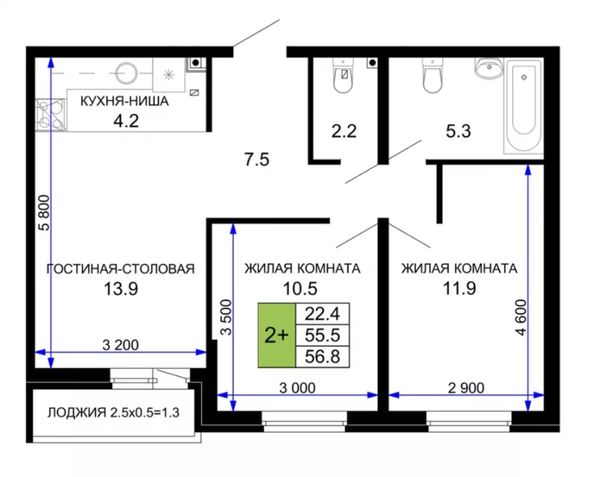 
  Продается 2-комн. квартира 56.8 м². Фото 1.
