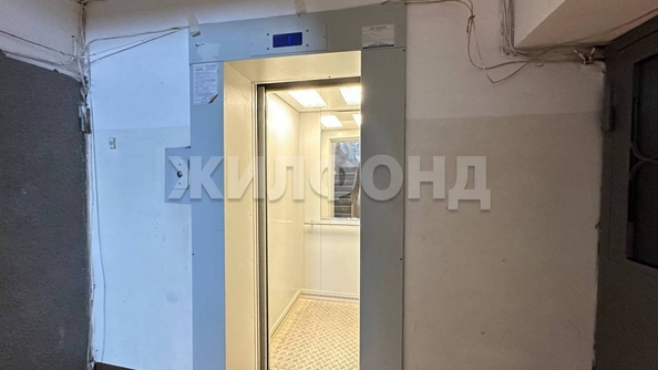 
  Продается 1-комн. квартира 38 м². Фото 16.