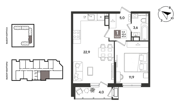 
  Продается 1-комн. квартира 46.9 м², в ЖК Рекорд 2, литера 1. Фото 1.
