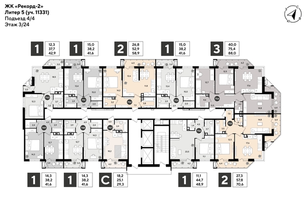 
  Продается 1-комн. квартира 41.6 м², в ЖК Рекорд 2, литера 5. Фото 2.