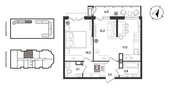 
  Продается 2-комн. квартира 56.9 м², в ЖК Рекорд 2, литера 2. Фото 1.