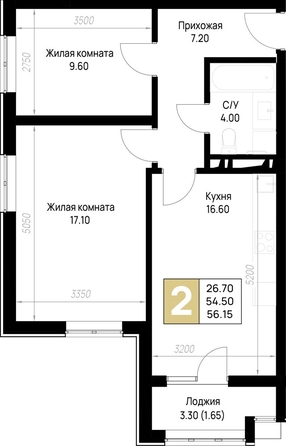 
  Продается 2-комн. квартира 56.15 м², в ЖК На Высоком берегу, дом 1. Фото 19.