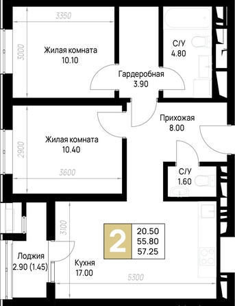 
  Продается 2-комн. квартира 57.25 м², в ЖК На Высоком берегу, дом 1. Фото 19.