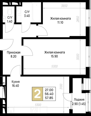 
  Продается 2-комн. квартира 57.85 м², в ЖК На Высоком берегу, дом 1. Фото 19.
