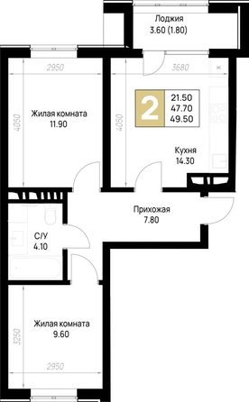 
  Продается 2-комн. квартира 49.5 м², в ЖК На Высоком берегу, дом 1. Фото 19.