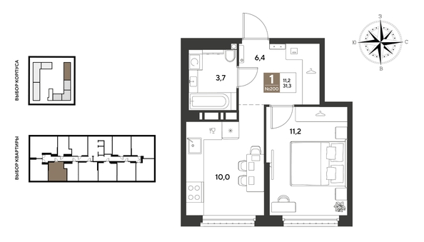 
  Продается 1-комн. квартира 31.3 м², в ЖК ГРЕЙД, литер 13. Фото 1.