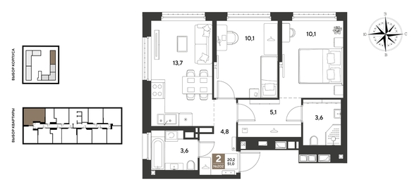
  Продается 2-комн. квартира 51 м², в ЖК ГРЕЙД, литер 13. Фото 1.