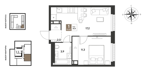 
  Продается 1-комн. квартира 34.4 м², в ЖК ГРЕЙД, литер 13. Фото 1.
