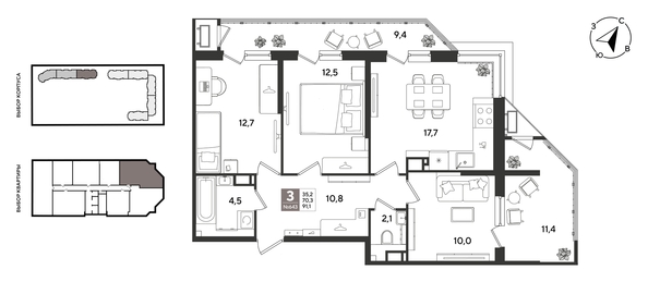 
  Продается 3-комн. квартира 90.7 м², в ЖК Рекорд 2, литера 2. Фото 1.