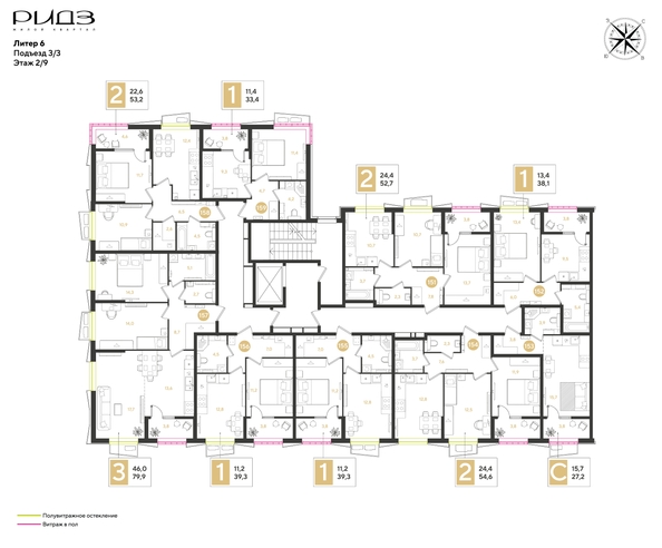 
  Продается 1-комн. квартира 38.1 м², в ЖК РИДЗ, литер 6. Фото 2.