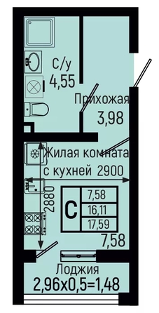 
  Продается студия 17.59 м², в ЖК Ботаника Хиллс, лит 3. Фото 1.