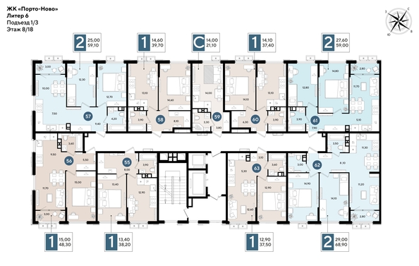 
  Продается 2-комн. квартира 59 м², в ЖК Порто-Ново, литера 6. Фото 2.