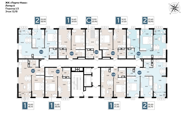 
  Продается 2-комн. квартира 68.7 м², в ЖК Порто-Ново, литера 6. Фото 2.
