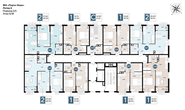 
  Продается 1-комн. квартира 37.4 м², в ЖК Порто-Ново, литера 6. Фото 2.