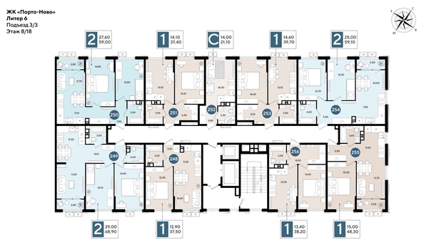 
  Продается 2-комн. квартира 59.1 м², в ЖК Порто-Ново, литера 6. Фото 2.