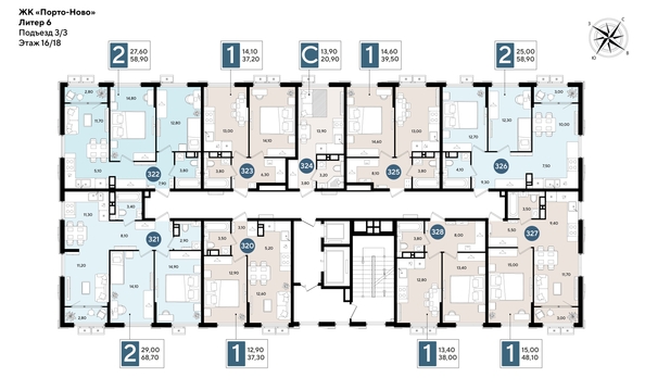 
  Продается 1-комн. квартира 37.2 м², в ЖК Порто-Ново, литера 6. Фото 2.