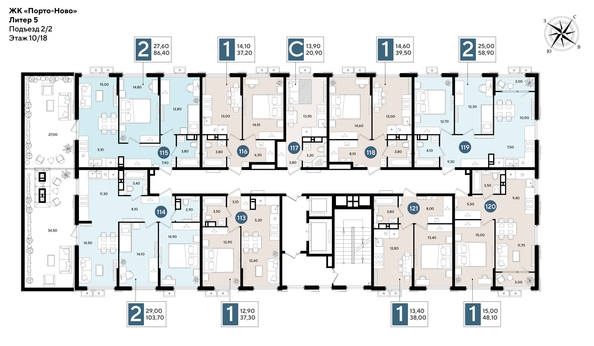 
  Продается 2-комн. квартира 103.7 м², в ЖК Порто-Ново, литера 5. Фото 2.