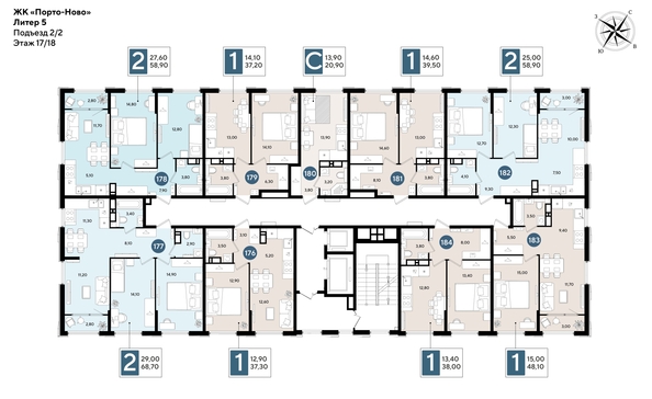 
  Продается 2-комн. квартира 58.9 м², в ЖК Порто-Ново, литера 5. Фото 2.