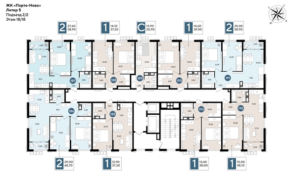 
  Продается 1-комн. квартира 37.2 м², в ЖК Порто-Ново, литера 5. Фото 2.