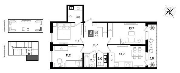 
  Продается 3-комн. квартира 76 м², в ЖК ДОГМА ПАРК, литера 21. Фото 1.