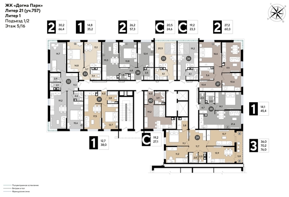 
  Продается 3-комн. квартира 76 м², в ЖК ДОГМА ПАРК, литера 21. Фото 2.