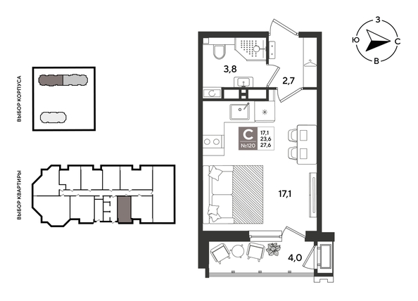 
  Продается студия 27.3 м², в ЖК Рекорд 2, литера 3. Фото 1.