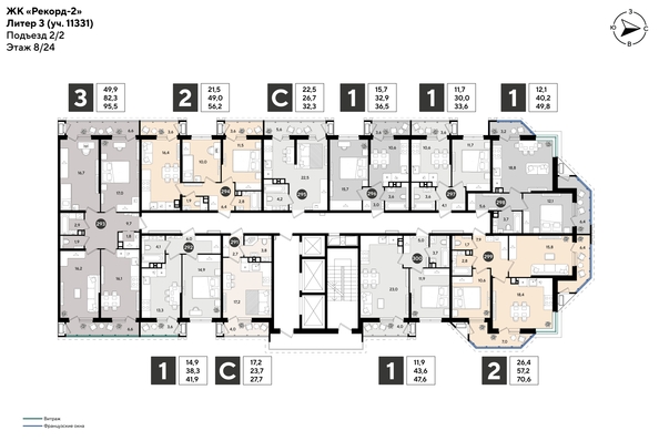 
  Продается студия 31.9 м², в ЖК Рекорд 2, литера 3. Фото 2.