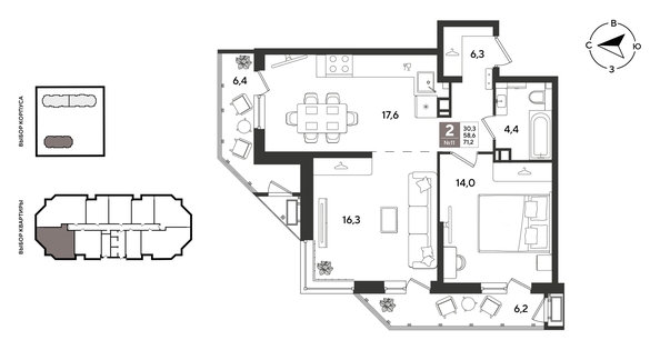 
  Продается 2-комн. квартира 70.4 м², в ЖК Рекорд 2, литера 4. Фото 1.