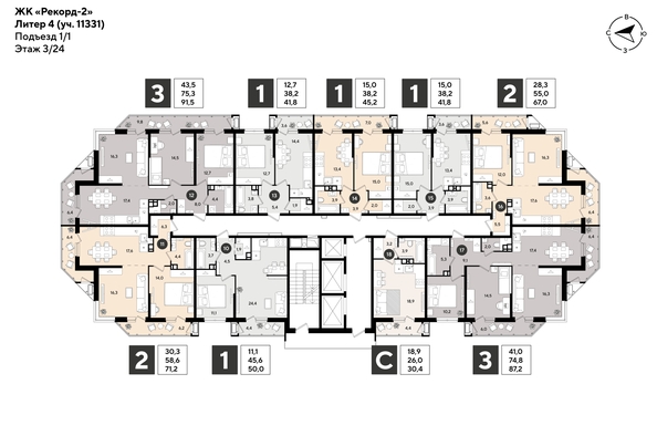 
  Продается 1-комн. квартира 44.2 м², в ЖК Рекорд 2, литера 4. Фото 2.
