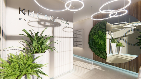 
  Продается 2-комн. квартира 50.96 м², в ЖК Кислород, корпус 10. Фото 2.