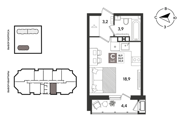 
  Продается студия 29.9 м², в ЖК Рекорд 2, литера 4. Фото 1.