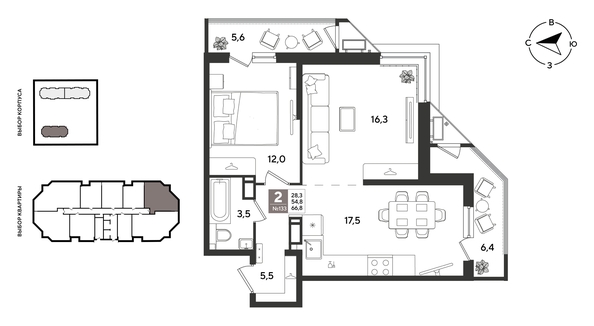 
  Продается 2-комн. квартира 66.4 м², в ЖК Рекорд 2, литера 4. Фото 1.
