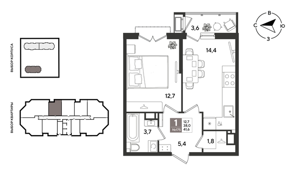 
  Продается 1-комн. квартира 41.2 м², в ЖК Рекорд 2, литера 4. Фото 1.