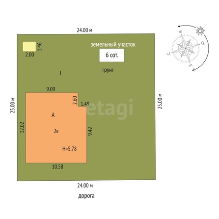 
  Продается дом 200 м². Фото 25.