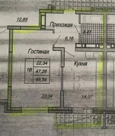 
  Продается 1-комн. квартира 49 м². Фото 8.