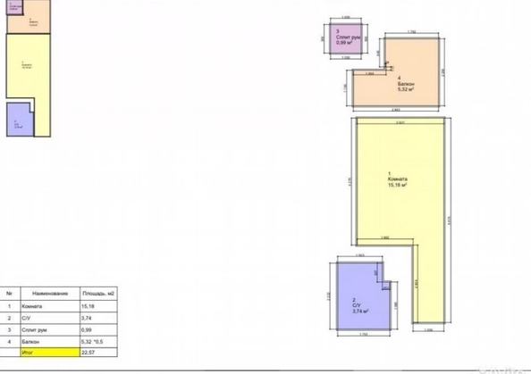 
  Продается 1-комн. квартира 25 м². Фото 10.