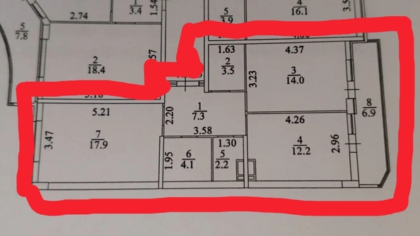 
  Продается 2-комн. квартира 68 м², в ЖК Губернский, литера 4. Фото 2.