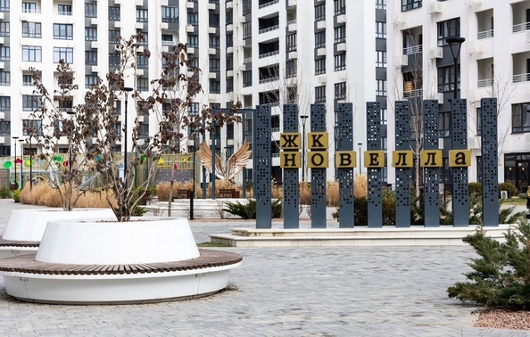 
  Продается 1-комн. квартира 43.2 м². Фото 9.
