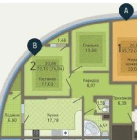 
  Продается 2-комн. квартира 80 м². Фото 13.