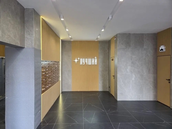 
  Продается 1-комн. квартира 41.9 м². Фото 1.
