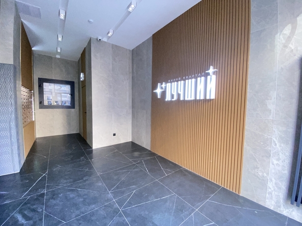 
  Продается 1-комн. квартира 45 м². Фото 13.