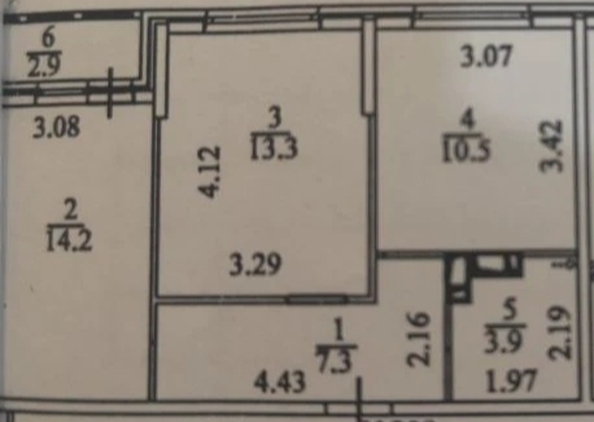 
  Продается 2-комн. квартира 53 м². Фото 11.
