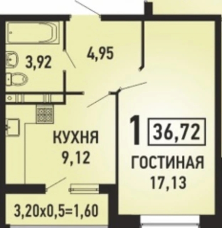 
  Продается 1-комн. квартира 37 м². Фото 17.