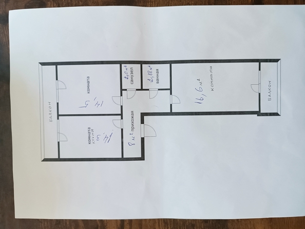 
  Продается 2-комн. квартира 68 м². Фото 8.