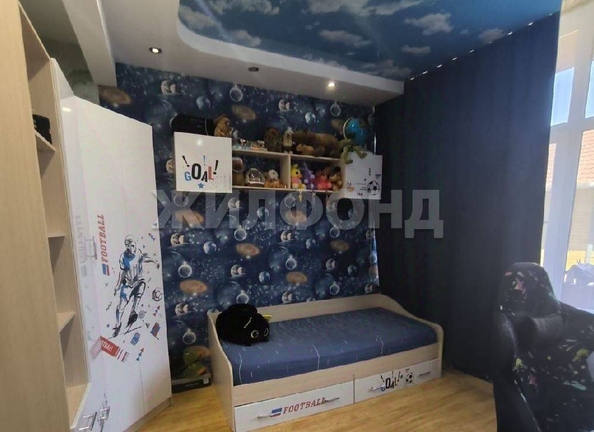 
  Продается 2-комн. квартира 46.3 м². Фото 4.