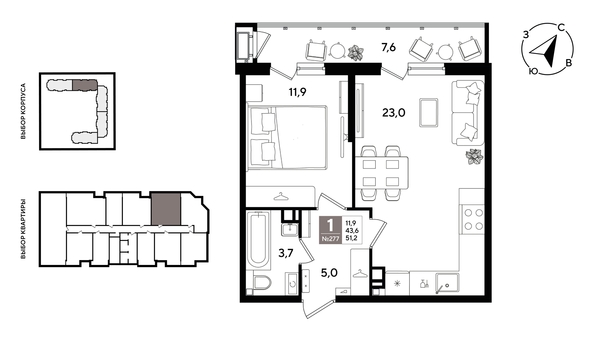 
  Продается 1-комн. квартира 50.3 м², в ЖК Рекорд 2, литера 1. Фото 1.