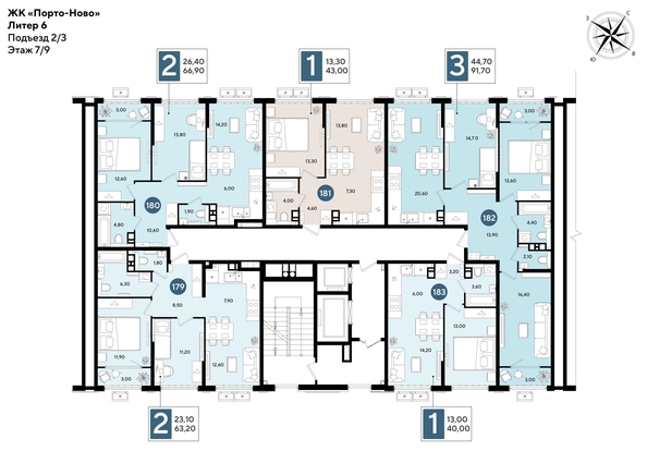 
  Продается 2-комн. квартира 63.2 м², в ЖК Порто-Ново, литера 6. Фото 2.